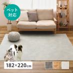  подушка пол ковер домашнее животное соответствует ковровое покрытие 182x220cm огнестойкий . скользить высокая прочность антибактериальный .u il s дезодорация DIY пол подогрев соответствует 