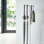 傘立て アンブレラスタンド ハンギングかさたて ホワイト ブラック 最大8本掛け 山崎実業 smart スマート