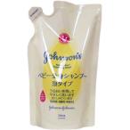 ジョンソン ベビー全身 シャンプー 泡タイプ 詰替え用 350ml ジョンソンベビー