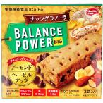 栄養機能食品 カルシ�