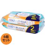 お尻拭き ライフリー らくらくおしりふき 厚手 トイレに流せる 72枚入x2個パック 6セット まとめ買い ケース販売