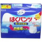 リフレ 介護用オムツ はくパンツ ゆったり安心 お徳用 男女兼用 Mサイズ 4回吸収 32枚×2セット