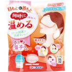  глаз изначальный шея изначальный для температура . отпариватель температура . женщина. из . уход ho . температура . san глаз . шея изначальный для слоновая кость 