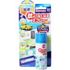 蚊がいなくなるスプレー 金鳥 蚊対策 小空間用 無香料 60プッシュ 15ml