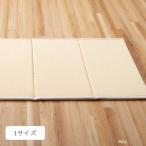  единица татами складной ребенок. развлечение место игровой коврик 70x140cm PP материалы напольное покрытие соответствует задняя поверхность нетканый материал имеется 