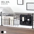  bed защита bed забор ширина примерно 80cm вращение . предотвращение futon смещение предотвращение место хранения подставка с карманом железный рама 