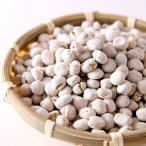  soft соль бобы 500g высота белок бобы первоначальный природа .... примерно хороший соль учитывая 