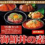  морепродукты фарфоровая пиала набор .... различный ...15 еда 