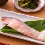  лосось жарение лосось запад Kyoyaki . порез ..8 порванный Hokkaido . пол производство натуральный лосось × запад столица тест . рефрижератор шт упаковка жарение рыба морепродукты 