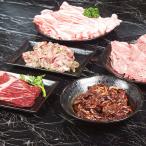  yakiniku комплект первоклассный yakiniku роскошный комплект 5 вид 1.2kg говядина свинина еда . сравнение кальби мясо для жаркого роза - lami свинья язык Saga корова .. моти свинья 