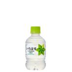 ショッピングいろはす いろはす 日本の天然水 い・ろ・は・す 285ml ペットボトル 飲料水 2ケース 48本入 箱買い ケース まとめ買い コカコーラ製品