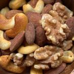  копчение cмешанные орехи затонированный орехи 3 вид входить 200g виски дуб chip соль котел. . соль 