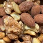  копчение cмешанные орехи затонированный орехи 3 вид входить 200g Sakura chip соль котел. . соль 