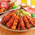  жарение птица комплект . курица . птица .. птица земля курица Hakata . тест птица курятина .. кожа .. Toro ... якитори комплект 