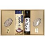  Shinshu соба магазин Shinshu соба ... способ ..