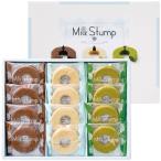 バームクーヘン 京寿楽庵 MILKFIELD ミルクスタンプアソート12個入