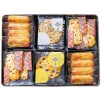 おかき 煎餅 詰め合わせ 岩塚製菓 �