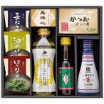  прекрасный тест сердце Takumi сервировочный поднос. тест ..SA-BE