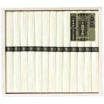 揖保乃糸 手延素麺揖保乃糸特級品 KO-25A