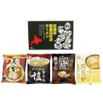 en* обеденный Fujiwara производства лапша Hokkaido .. магазин на решение ramen 4 еда HTR-A