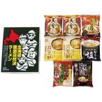 en* обеденный Fujiwara производства лапша Hokkaido .. магазин на решение ramen 8 еда HTR-B