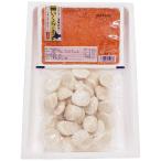 ショッピングいくら 網走水産 北海道産 いくら・ほたてセット