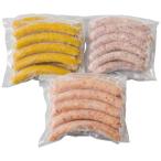  солнечный цвет предубеждение. u внутренний 3 вида комплект 