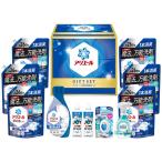 ショッピングアリエール Ｐ＆Ｇ アリエール液体洗剤セット PGCG-100F