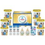 ショッピングアリエール Ｐ＆Ｇ アリエールジェルボールプレミアムバラエティギフトセット PGPV-100EB