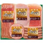  Hokkaido тонн ten ферма подарок бекон ветчина u внутренний набор 