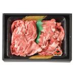 . пол корова порез . сбрасывание 300g набор подарок 