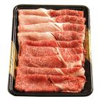 . пол корова .. жарение 400g.. жарение для ломтик подарок 