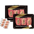  торговая марка корова стейк еда .... сосна . корова Miyazaki корова ...... корова каждый 80g×2 комплект himalaya скала соль есть 