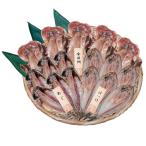  Prairie собака ферма . остров .. соль сушеный продукт ...