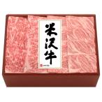  рис . корова желтый дерево рис . корова yakiniku для набор мясо подарок 