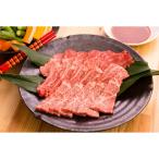  Кагосима чёрный корова мясо лопатки yakiniku для 300g мясо подарок 