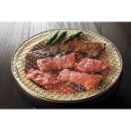  Saga корова yakiniku комплект yakiniku для набор 1kg мясо подарок 