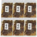 [ Osaka ] Япония кулинария Terada Terada ........ местного производства корова. корова фарфоровая пиала 6 еда подарок 
