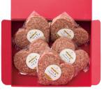  Saga корова ввод Heart гамбургер 5 шт. комплект мясо подарок 