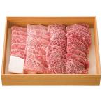  сосна . корова редкий часть yakiniku комплект треугольник роза &tougalasi( примерно 500g)