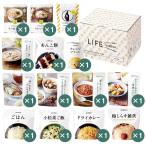 備蓄食料 長期保存食 イザメシ LIFE I