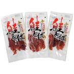  сеть пробег вода производство Hokkaido производство кожа нет soft рыбные палочки saketoba комплект 