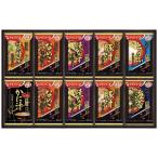  тест .. набор amanof-z. суп мисо роскошь подарок 300Z