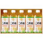  местного производства .. масло подарок комплект TFKA-25