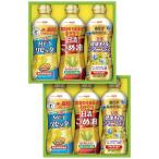  день Kiyoshi oi rio .. масло & здоровый масло подарок BPH-30W