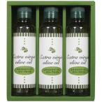 si мой chi extra балка Gin оливковый масло VO-3E