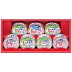 . около .f-zsi-chi gold подарок SET-20B