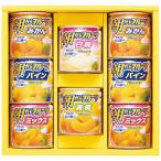 . около .f-z десерт подарок AS-20R