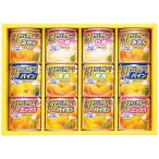 . около .f-z десерт подарок AS-30R