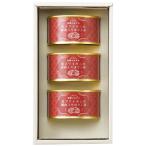  консервы сомелье красный краб-стригун ножек мясо ввод ....KD-2230